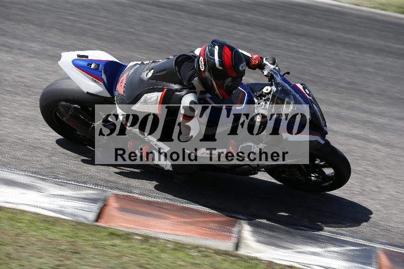 /27 24.07.2026  Speer Racing ADR/Gruppe rot/79